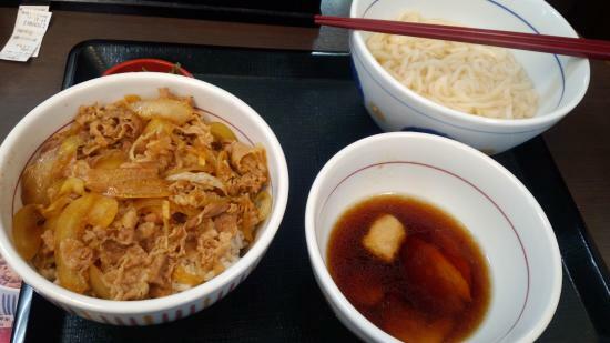 Nakau, Hiroshima Noboricho